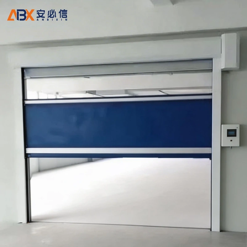 鹤岗洁净快速门